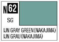Acrysion N62 - IJN Gray Green Nakajima (Semi-Gloss/Aircraft) 1
