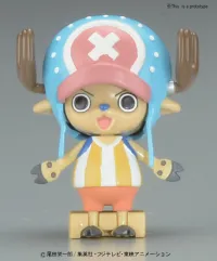BANDAI HOBBY Chopper Robot 1 Chopper Tank - ONE PIECE - photo 2