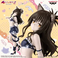 BANDAI To LOVEru DARKNESS Nyarls Collection Mikan Yuki - To LOVE-Ru - photo 4