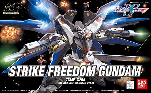 HG 1/144 #34 Strike Freedom Gundam
