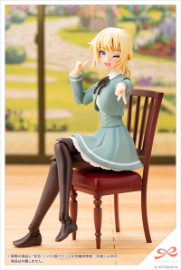 Ritsuka Saeki 【ST. IRIS GAKUEN GIRLS’ HIGH SCHOOL WINTER CLOTHES】 18
