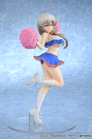 Tsuki Uzaki: Cheerleader Ver. 9