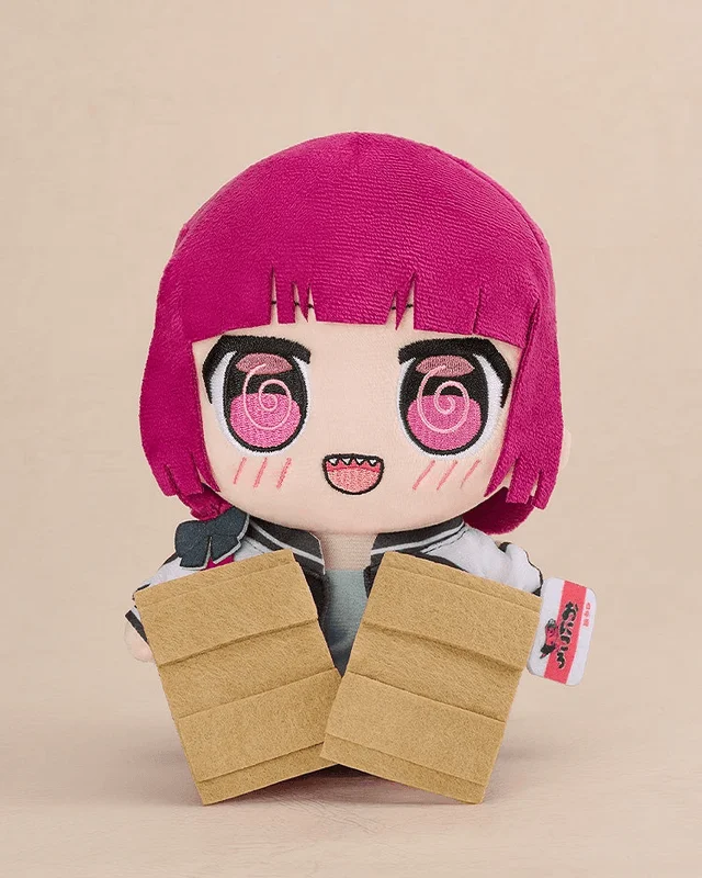 GOOD SMILE COMPANY Kuripan Plushie Kikuri Hiroi - Bocchi the Rock!