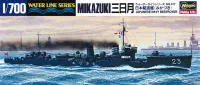 Hasegawa [417] 1:700 IJN DESTROYER MIKAZUKI - Scale Kits - photo 1