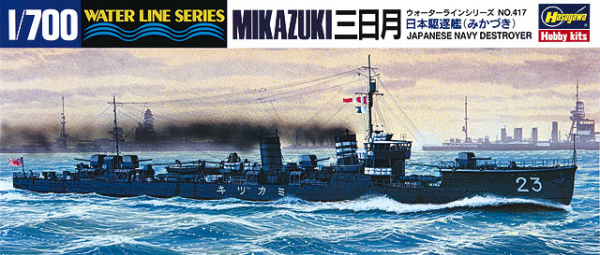 [417] 1:700 IJN DESTROYER MIKAZUKI