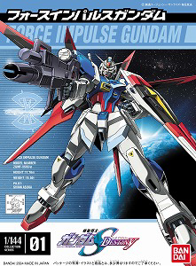 No Grade 1/144 Force Impulse Gundam