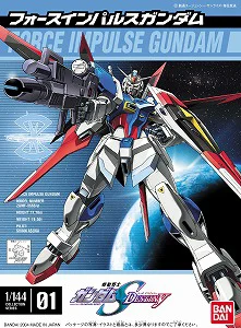 BANDAI HOBBY No Grade 1/144 Force Impulse Gundam - Mobile Suit Gundam SEED Destiny