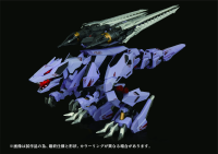 AMZ-01 Berserk Führer 10