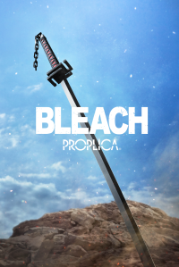 TENSAZANGETSU "BLEACH", TAMASHII NATIONS PROPLICA 1
