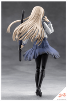 KUON YAKUSHIJI[MARIA KAGARIBI DAMAGE Ver.] SCHOOL GIRL EMULATION 15