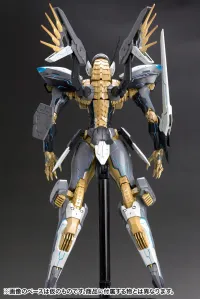 KOTOBUKIYA JEHUTY - Video Games - photo 9