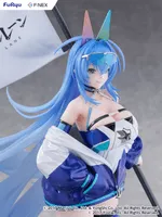 FuRyu New Jersey IRF2024ver. 1/7 Scale Figure - Azur Lane - photo 7