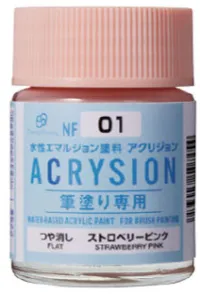 GSI Creos CLASSY 'N DRESSY ACRYSION FOR BRUSH PAINTING - NF06 CASSIS PINK - Paints - photo 3