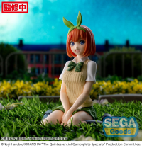 "The Quintessential Quintuplets Specials" PM Perching Figure "Yotsuba Nakano" 2