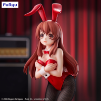 The Melancholy of Haruhi Suzumiya　Bicute Bunnies Figure -Mikuru Asahina- 5