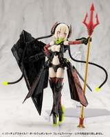 VIRTUOUS STYLE11 POLE WEAPON SET FLAMERITE Ver. 13