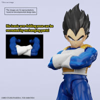 Figure-rise Standard VEGETA (NEW SPEC Ver.) 4