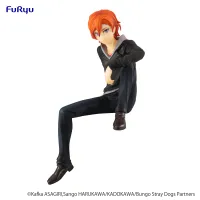 FuRyu Bungo Stray Dogs　Noodle Stopper Figure -Chuya Nakahara- - Bungo Stray Dogs - photo 1