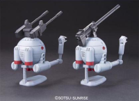 HGUC 1/144 #114 Ball Twin Set 3