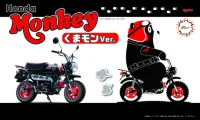 Fujimi [Kumamon No.10]  Monkey Kumamon Version - Scale Kits - photo 2