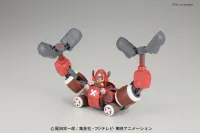 BANDAI HOBBY Chopper Robot 5 Chopper Crane - ONE PIECE - photo 1