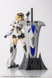 HEAVY WEAPON UNIT25 KNIGHT MASTER SWORD 16