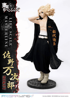 Life Scale Masterline Tokyo Revengers Manjiro Sano WL 23