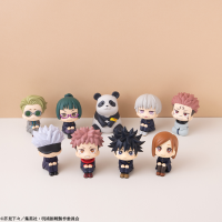 Lookup Jujutsu Kaisen Megumi Fushiguro  Smile ver. 4