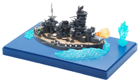 [Qstyle No28 EX-1] Qstyle Chibimaru Ship Yamashiro Special Version (w/Effect Parts)