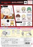 MAX LIMITED One-Punch Man HUG CHARACTER COLLECTION - One Punch Man - photo 1