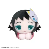 MAX LIMITED Demon Slayer HUG CHARACTER COLLECTION5 - Demon Slayer: Kimetsu no Yaiba - photo 6