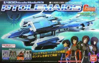 BANDAI HOBBY 1/400 PTOLEMAIOS - Mobile Suit Gundam 00 - photo 1