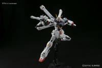 HGUC 1/144 Cross Bone Gundam X1 2
