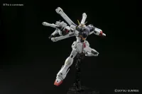 BANDAI HOBBY HGUC 1/144 Cross Bone Gundam X1 - Mobile Suit Gundam: OVAs and Side Stories - photo 2