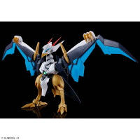 HG Amplified IMGN KUJINMARU 8