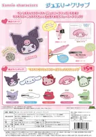 MAX LIMITED Sanrio Characters Jewelry Clip - Sanrio - photo 4