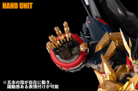 AMAKUNI KIZIN SUPER GENESIC GAOGAIGAR 11