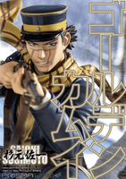 PRISMA WING Golden Kamuy Saichi Sugimoto 1/7 Scale Pre-Painted Figure 10