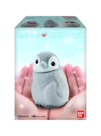 BANDAI Flocked Tenori Friends - Birds (Box/12), Bandai Shokugan Tenori Friends (Reprint) - Tenori Friends - photo 16