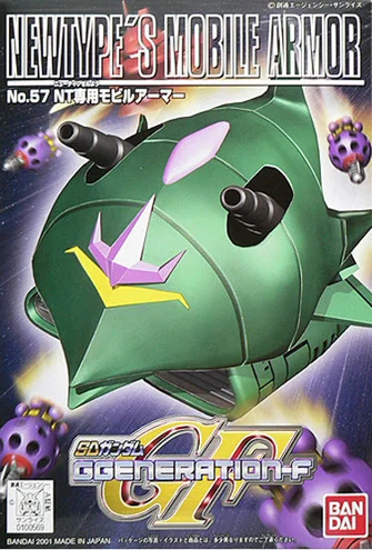 BANDAI HOBBY GG057 Newtypes Mobile Armor - SD Gundam G Generation