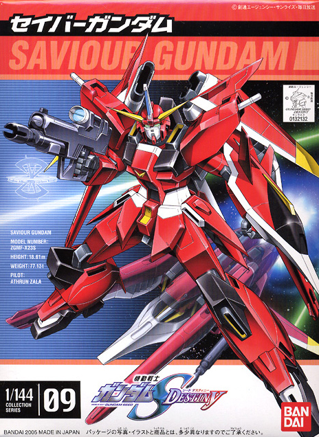 No Grade 1/144 Saviour Gundam