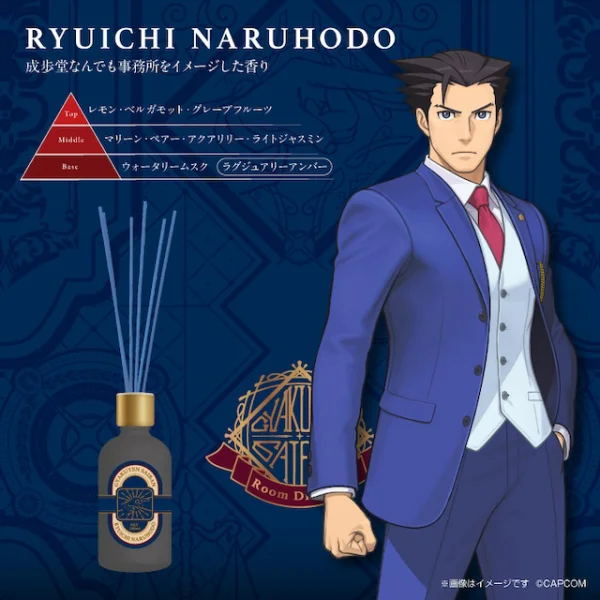 "Ace Attorney" Reed Diffuser Phoenix Wright Motif  - Scent inspired by Wright Anything Agency