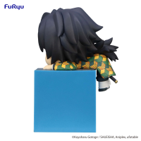 Demon Slayer: Kimetsu no Yaiba Hikkake Figure -Tomioka Giyu Sullen- 2