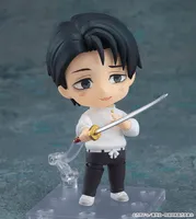 GOOD SMILE COMPANY Nendoroid Yuta Okkotsu: Execution Ver. - Jujutsu Kaisen - photo 4