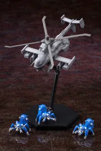 KOTOBUKIYA JIGABACHI AV Repackage ver. - Ghost in the Shell - photo 4