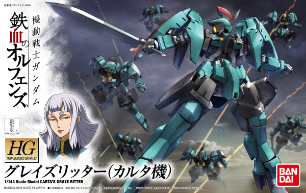 Orphans HG 1/144 Carta's Graze Ritter