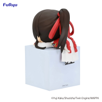 Hell's Paradise Hikkake Figure -Sagiri- 4