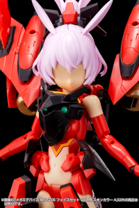 MEGAMI DEVICE M.S.G 05 FACE SET SOL SKIN COLOR A 5