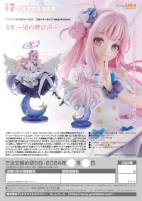 GOOD SMILE COMPANY Mika ~Call of the Stars~ - Blue Archive - photo 13