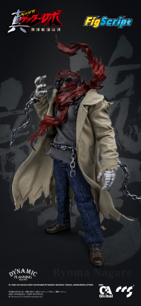 FigScript 1/12 Ryoma Nagare 12